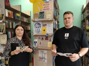 Читателей библиотеки пригласили в поэтическую горницу «Жил на свете светлый человек»